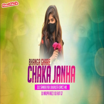 Bhanga Ghare Chaka Janha Sambalpuri Dj Remix